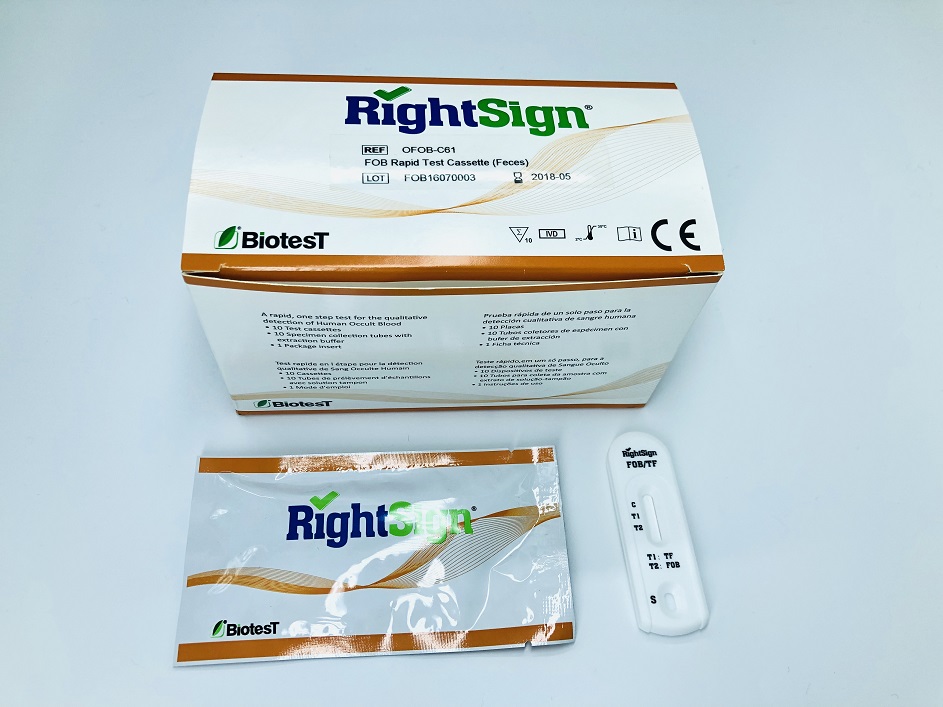 FOB Rapid Test Cassette, Feces